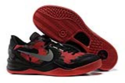 Cheap Kobe 8 wholesale No. 16